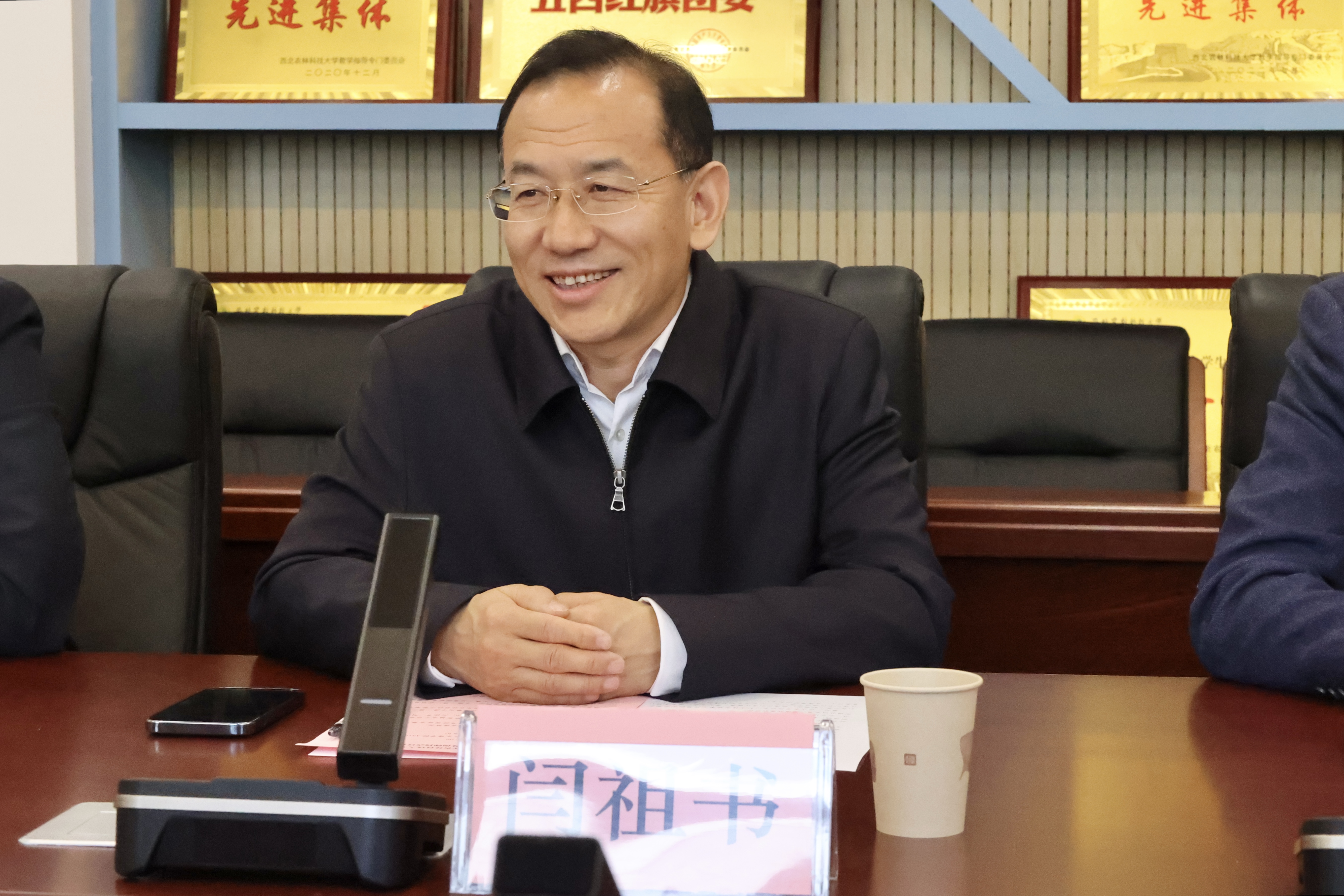 附图1：公司党委副书记闫祖书出席签约座谈会并讲话.JPG