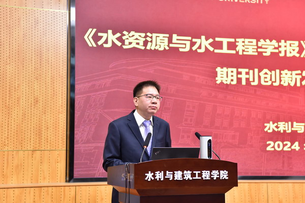 公司党委书记郑伟主持开幕式1.jpg