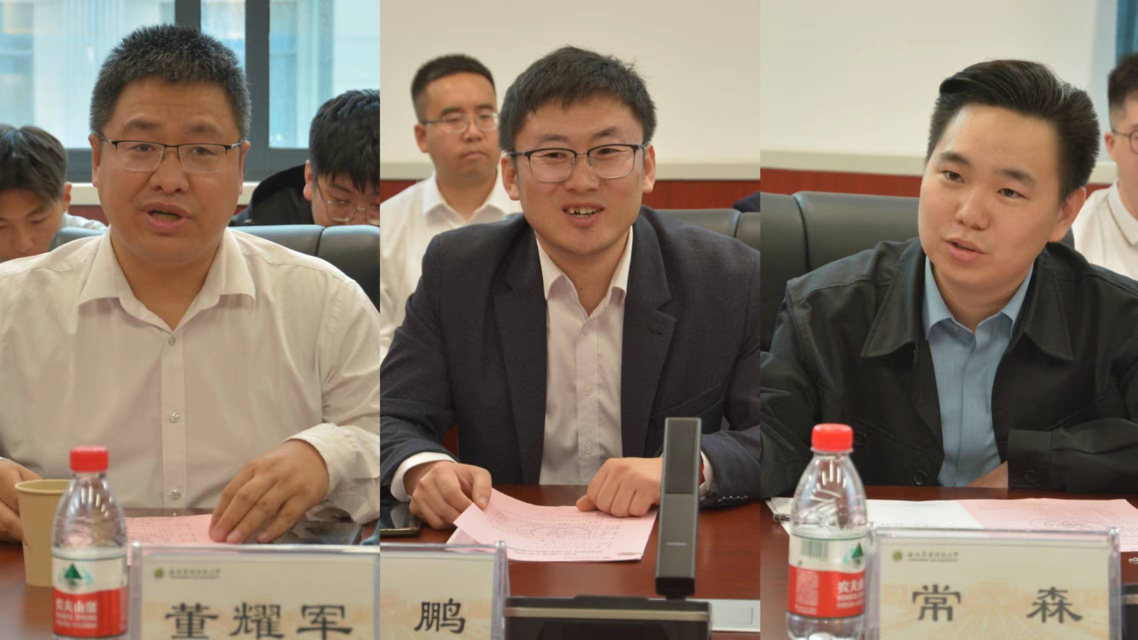 12.参会嘉宾、员工代表交流发言(1).jpg