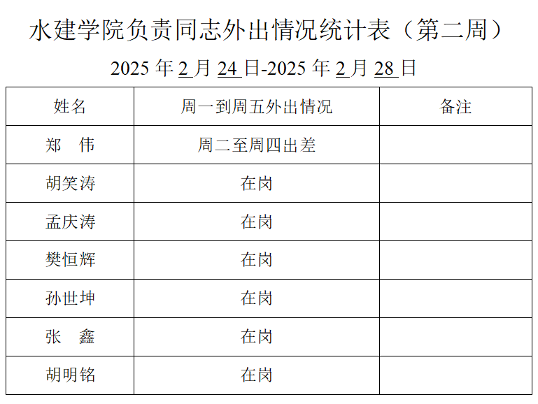 d6286cda-80a6-4f7f-8f67-9b3e5a6a62b7.png