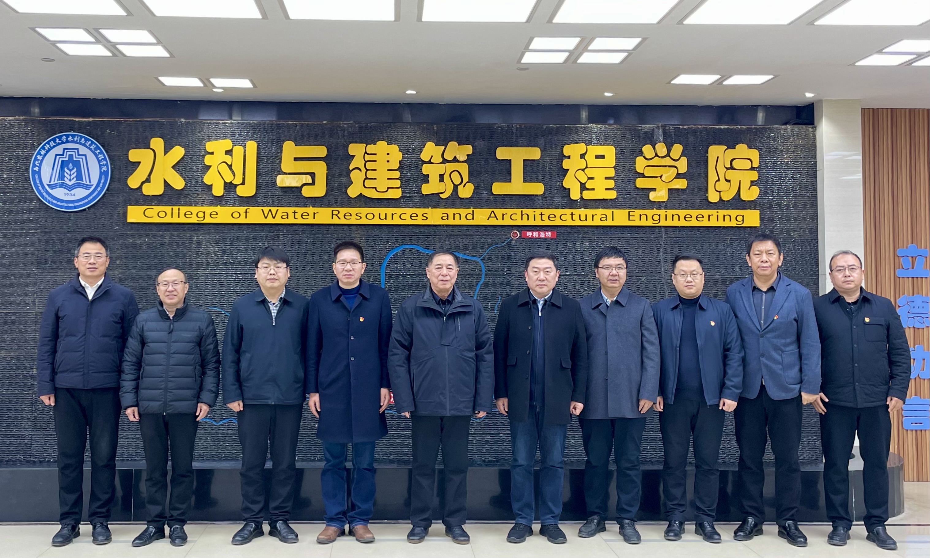 ​William威廉亚洲2025年工作务虚会.JPG
