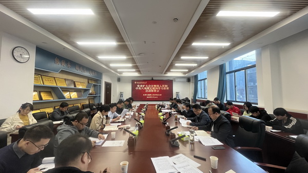 会场.jpg