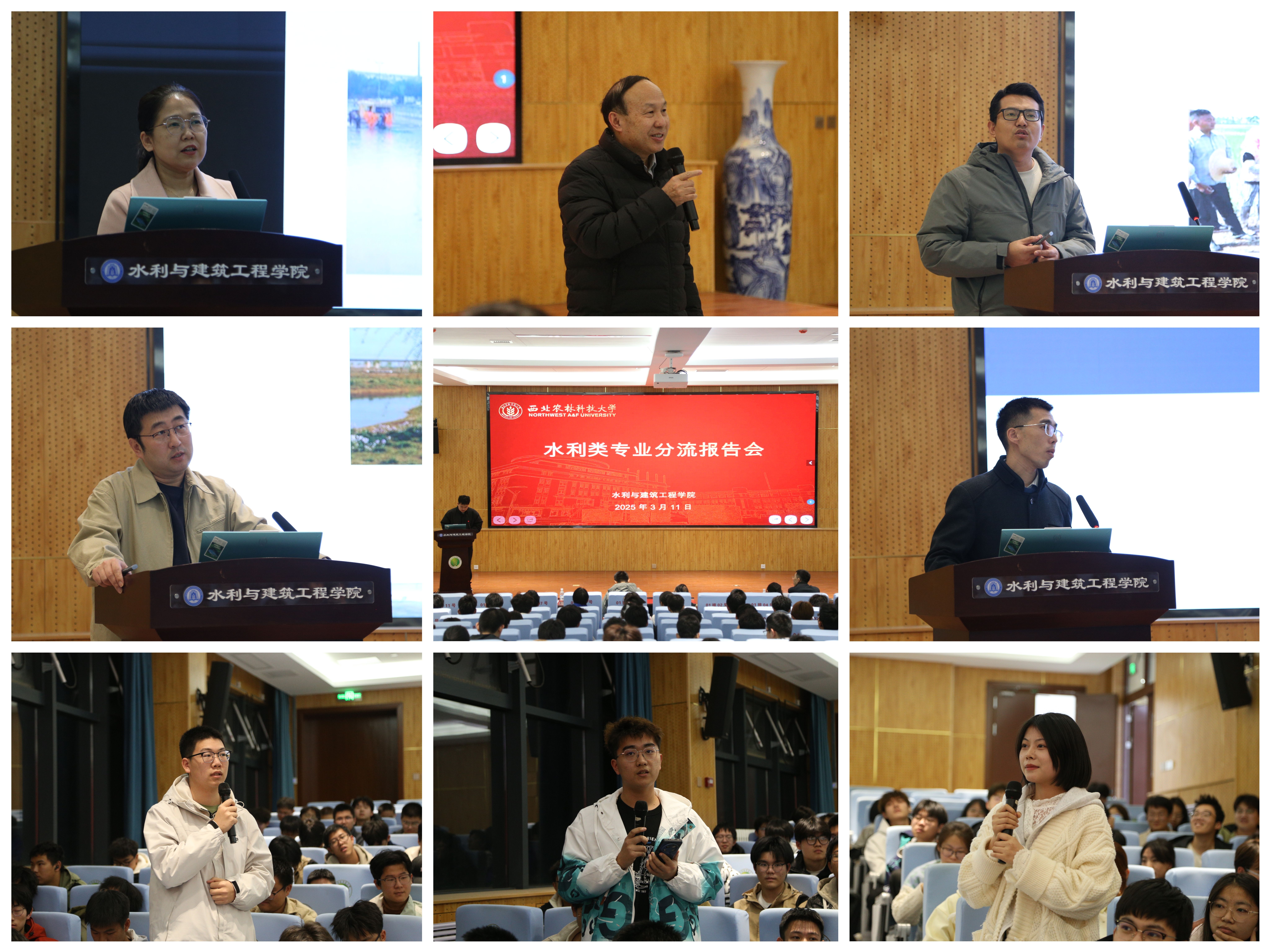 宣讲会图片(2).jpg