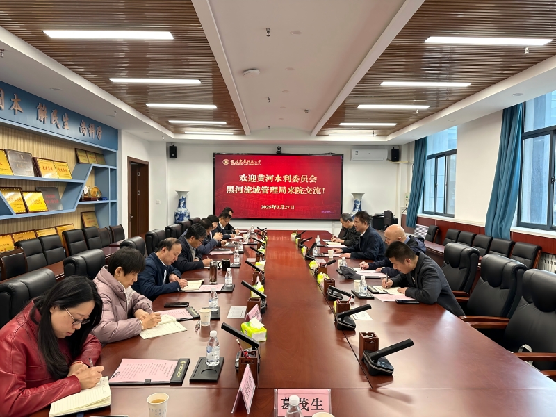 黄河水利委员会黑河流域管理局来访(1).jpg