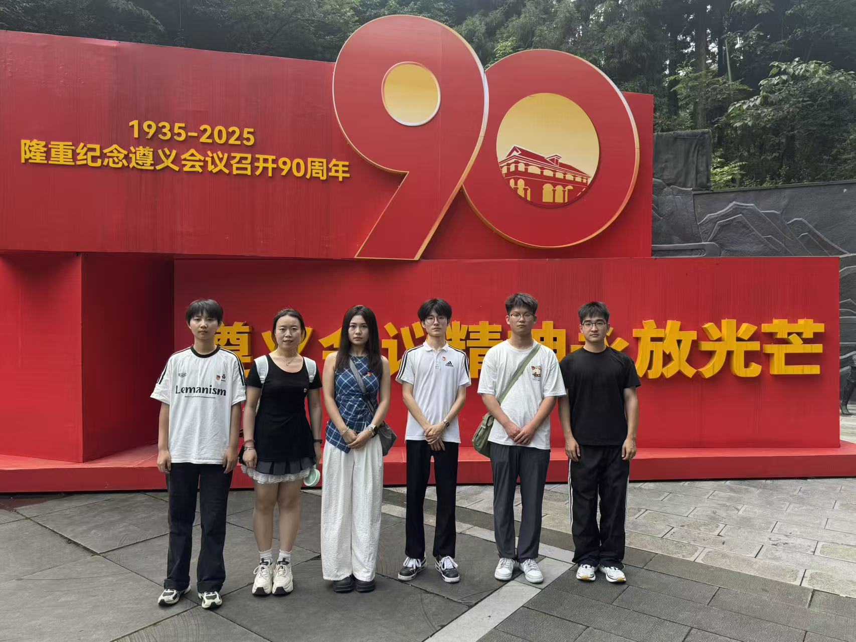 c803b9f0387d8a0da868da72657e1e19.jpg