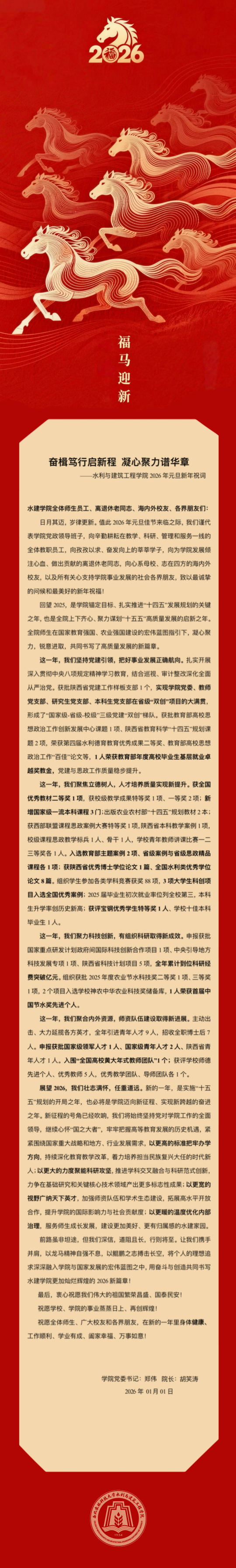 ABC3BCB01C2B4609DB745DA3D8F4F8A5(1).png