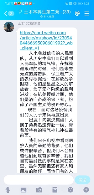 7862add3b3b64a01bea2799ff628d010.jpg