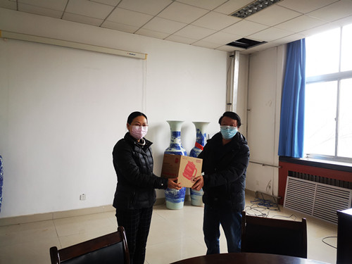 21b2c8c98f724aef8633b145ee7525fa.jpg QQ图片20200313150934_副本.jpg