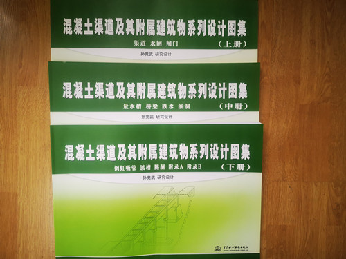 297a2527451140969f0f2d2cf7bbeb30.jpg 员工捐赠书籍9_副本.jpg