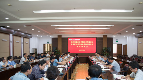 ab909b96a2f84bba8094c8c9b28d3412.jpg