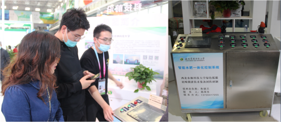 3a21ebff79134cbfa5f2f153521035d5.png 图三 William威廉亚洲展厅讲解员为社员讲解智能水肥机.png