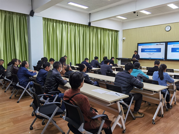 a4c33bc9dacb4dc49891ab3a73731f0f.jpg 谢寿安教授报告_副本.jpg