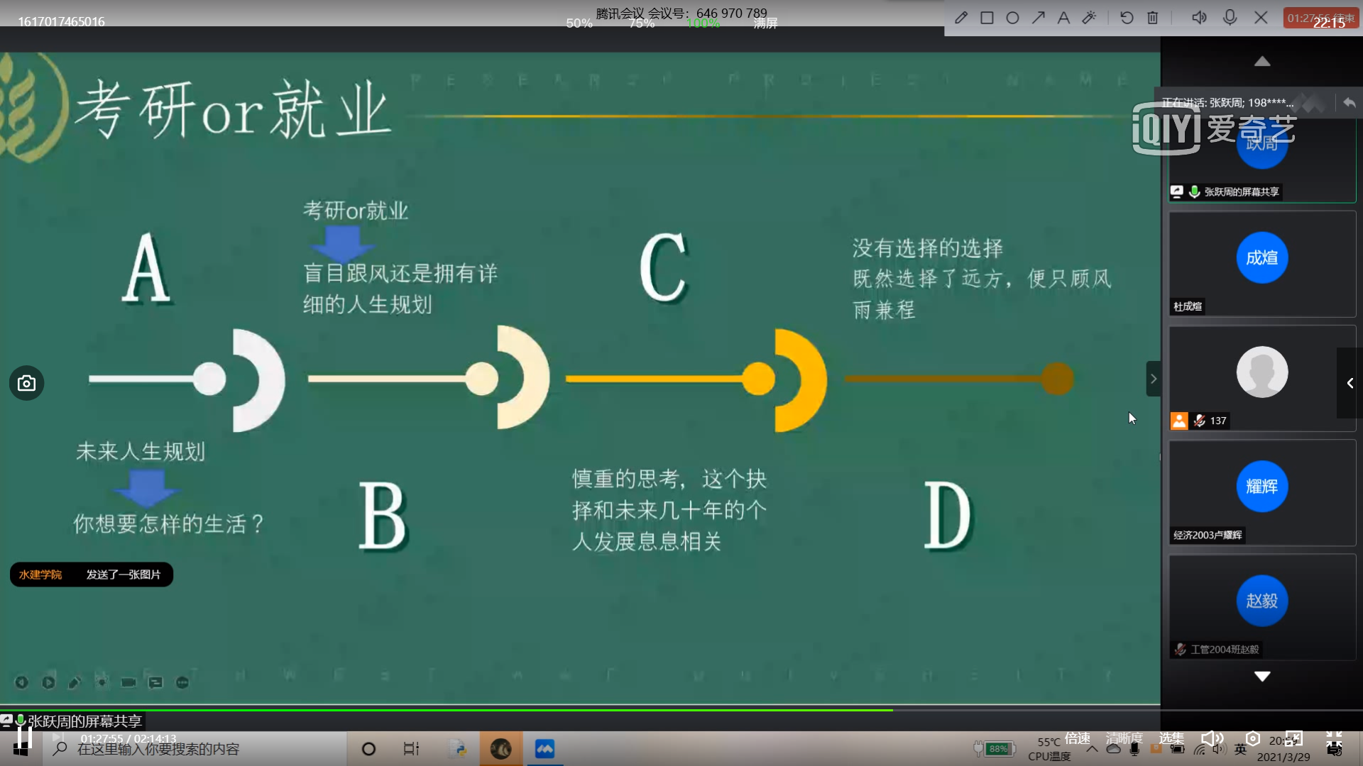 152d9adc7f144af1ad2340540224f790.png 152d9adc7f144af1ad2340540224f790.png