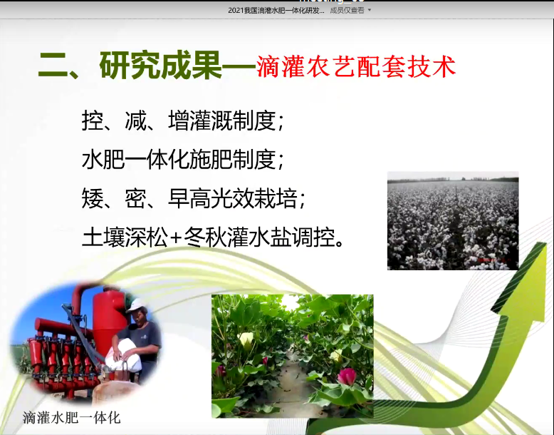 9aee87bb9d84479b81d35b0f0a350885.png 9aee87bb9d84479b81d35b0f0a350885.png