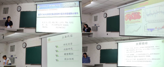 05b033d573564fb585a6d33ad9e675f2.png 05b033d573564fb585a6d33ad9e675f2.png