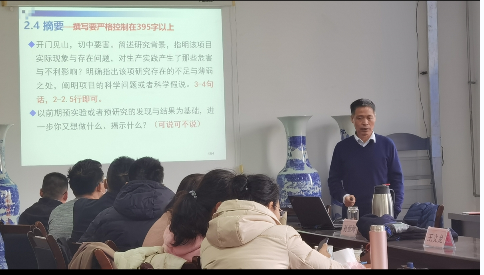 10ae843a402a4f68b2c801f4379a1d03.png