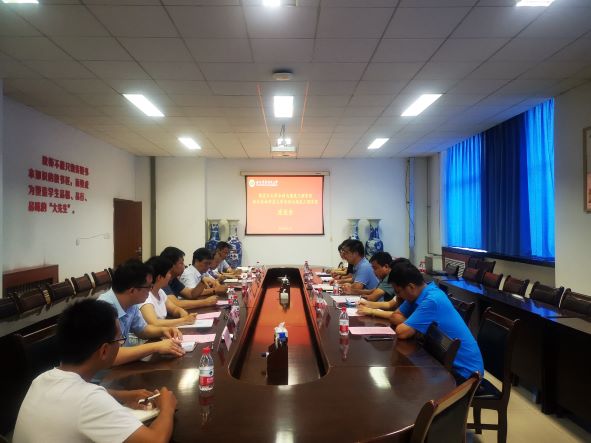 488a77aa2e28497699be45342ce97774.jpg 座谈会现场.jpg