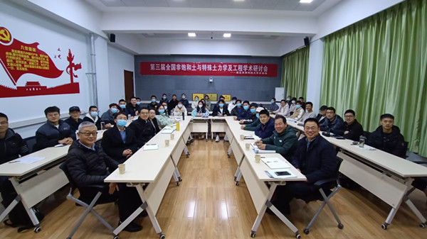 7e96d511297d4bf1bf2b881ae4e095ef.jpg 合影_副本.jpg