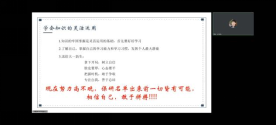 d5d611c754ee47818a59e66b014f1b3b.png d5d611c754ee47818a59e66b014f1b3b.png