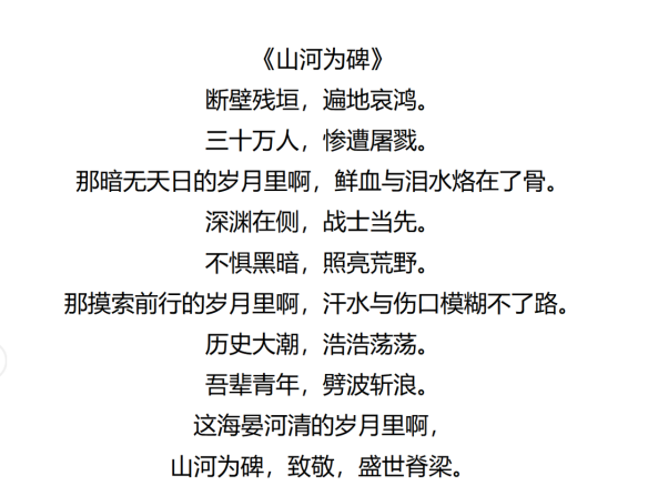 e850044384f9486692cbc55ca83b8efb.png e850044384f9486692cbc55ca83b8efb.png