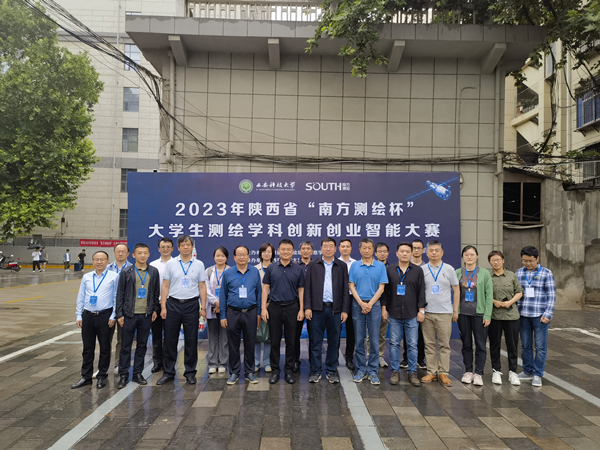 1cda0a273adb4d208841bde168244612.jpg 微信图片_20230621154047_副本.jpg