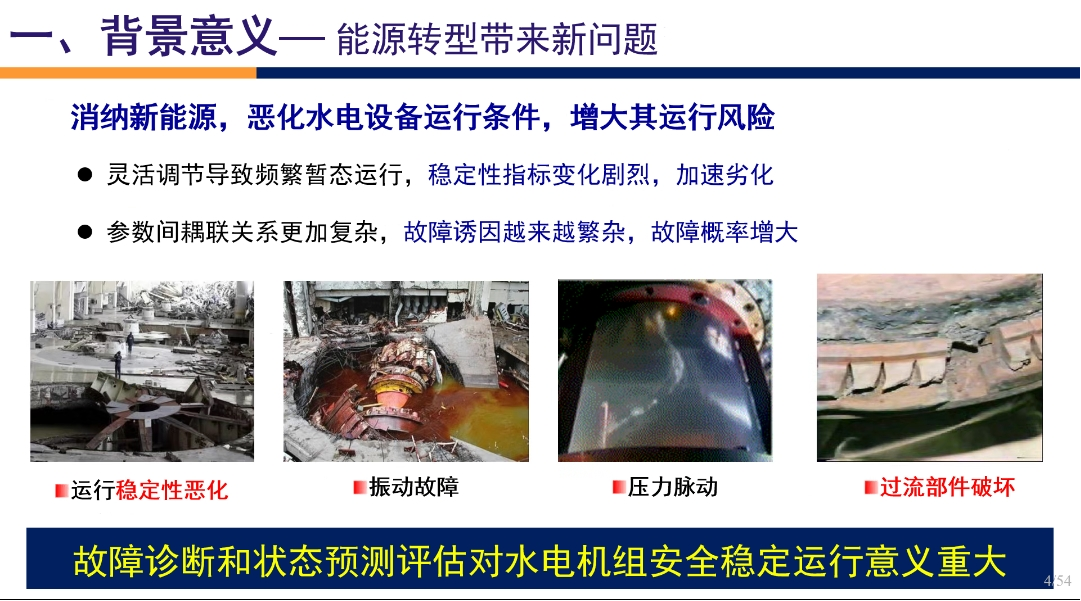 a5f631a973ce4941bf9187c4a4c55cf1.png a5f631a973ce4941bf9187c4a4c55cf1.png